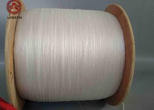 Wholesale White Twisted Fibrillated PP Filler Yarn 1mm - 10mm Soft for Cable and Wire Filling from china suppliers