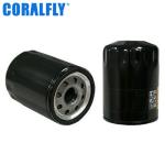 Standard Size 57502 Wix Filter For Industrial Vehicles