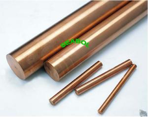 Wholesale Copper Rod/Bar from china suppliers