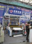 Rotary Die PE Film Blowing Machine , Plastic film making machine