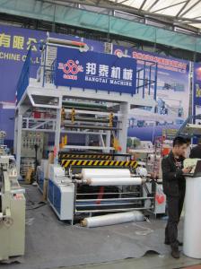 Wholesale Rotary Die PE Film Blowing Machine , Plastic film making machine from china suppliers