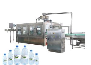 Wholesale Dia 110mm Water Packing Machine 0.2Mpa Water Filling And Capping Machine from china suppliers