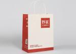 Red Printed Decorative Bags , Custom Recycled Take Away Paper Shopping Bags