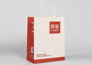 Wholesale Red Printed Decorative Bags , Custom Recycled Take Away Paper Shopping Bags from china suppliers