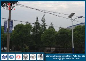 Wholesale Single Arm Outdoor Street Lamp Post , Galvanized Decorative Street Light Pole from china suppliers