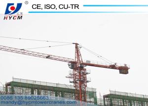 Wholesale 6 ton 56 m Boom Construction Building Self Erecting Hammer Head Tower Crane from china suppliers