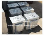 Box Type Ball Float Air Vent Head - Yangzhou Feihang Ship Accessories Factory