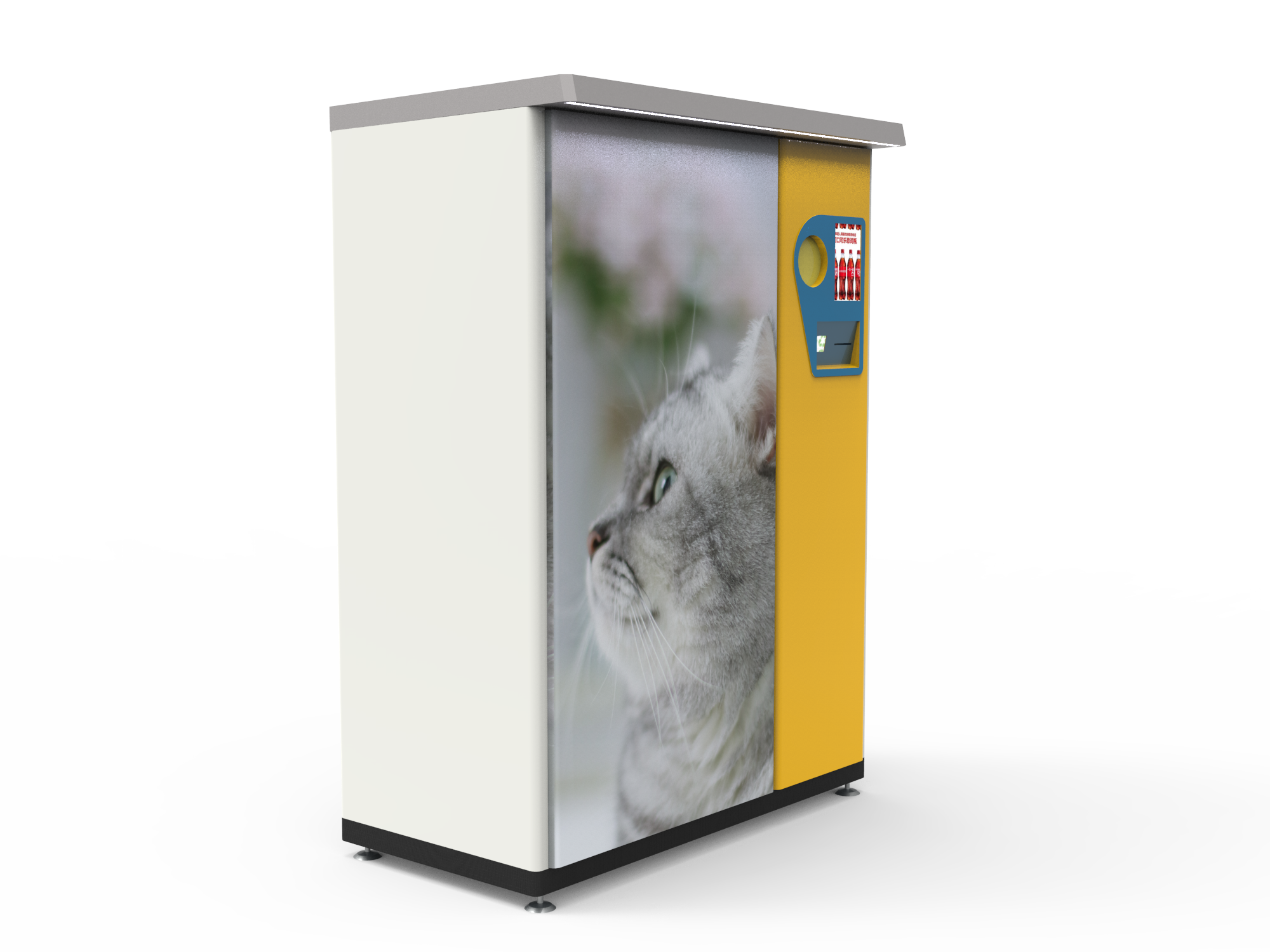 Outdoor Circle RVM 737 RVM Recycling Machines LCD Screen Display