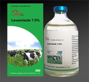 Wholesale Liquid Injection Levamisole 7.5% Item NO.:LI027 from china suppliers