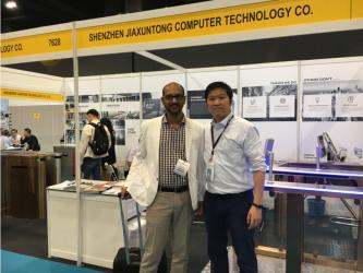 Shenzhen Jiaxuntong Computer Technology Co., Ltd.