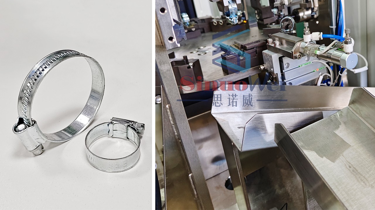 1 Ton Clips Assembly Machine for Fast and Accurate Assembly