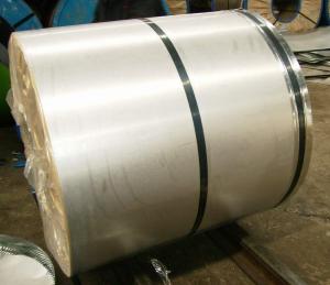 Wholesale Mechanical Property Galvalume Steel Coil AZ , High Corrosion Resistance from china suppliers