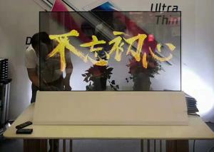 Wholesale 55&quot; OLED Advertising Display 16.7M Color Digital Signage Kiosk For Airport from china suppliers