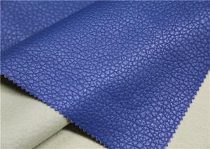 Wholesale 0.7 Mm Blue PU Synthetic Leather Viscose Backing Fabric For Garment / Sofa from china suppliers