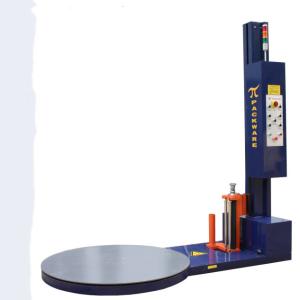 Wholesale Excellent-performance professional pallet wrapping machine with top plate from china suppliers
