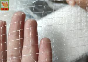 Wholesale BOP Transparent Color 8 GSM Industrial Plastic Netting from china suppliers