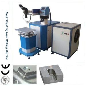 Wholesale CNC Spot Soldering Stainless Steel Fiber Laser Welding Machine For Mould Repairing from china suppliers