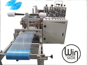Wholesale 450kgs Dustproof Disposable Plastic Shoe Cover Making Machine from china suppliers