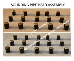 Wholesale BALLAST TANK SOUNDING INJECTION HEAD FH-C50 CB / T3778-99 BODY CAST STEEL, PLUG CORE COPPER from china suppliers