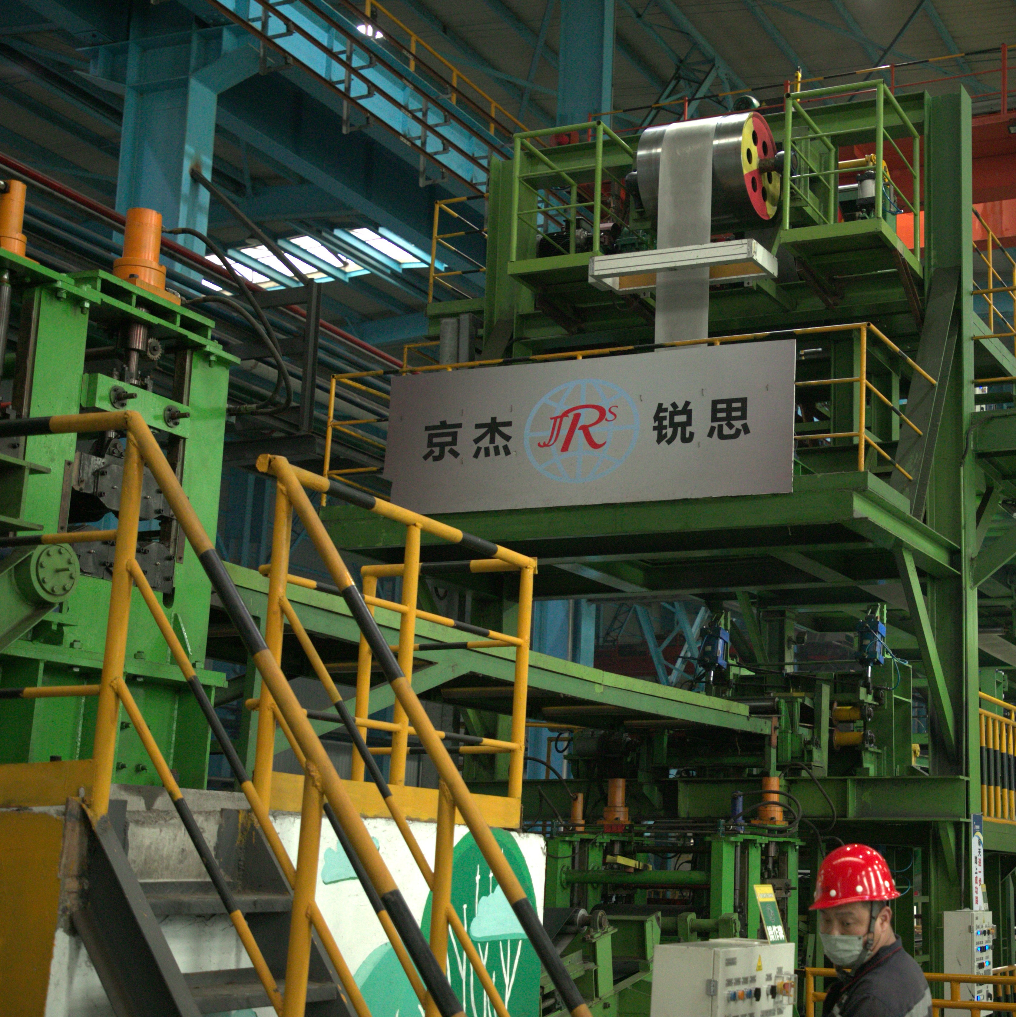 Q195 Steel Industry Continuous Galvanizing After Cold Rolling Machine