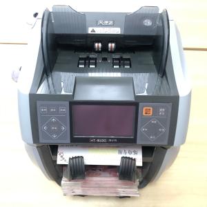 Wholesale 100V-240V Mixed Denomination Money Counting Machine Financial Equipment from china suppliers