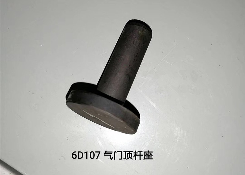 Intake Valve 6D107 Intake Valve 6754-41-4100