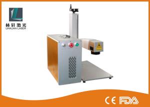 Wholesale Large Power Fiber Laser Marking Machine 50W 100W Steel Engraving Machine from china suppliers