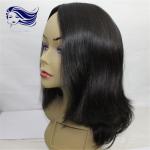 Glueless Full Human Hair Front Lace Wigs Natural Straight 40"