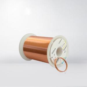 Wholesale AWG 20 - 56 Enamelled Copper Winding Wire 0.012 - 0.8mm Ultra Fine Copper Magnet Wire from china suppliers