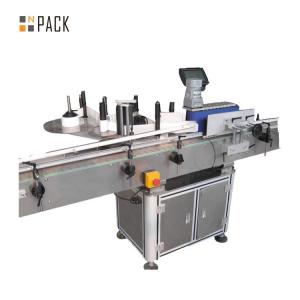 Wholesale Automatic Sticker Round Bottle Single side Labeling Machine from china suppliers