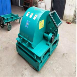 Wholesale MIKIM Wood Crusher Chipper OEM Wood Dust Making Machine Biomass from china suppliers