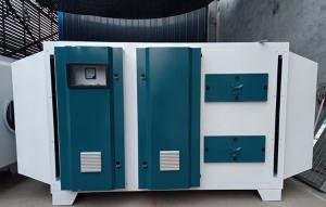 Wholesale Catalytic Converter UV Photocatalytic Deodorization Equipment with No Secondary Pollution Operates at Room Temperature UV 254 NM from china suppliers