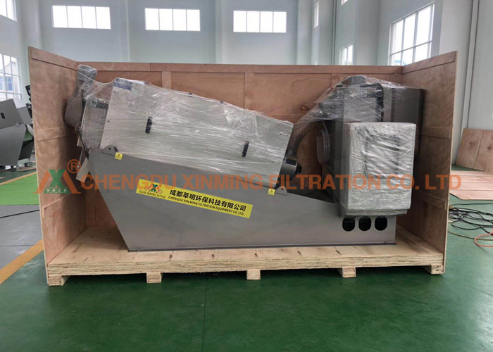 Efficient Environmental Protection Sludge Dewatering Machine 40 - 80kg/h DS