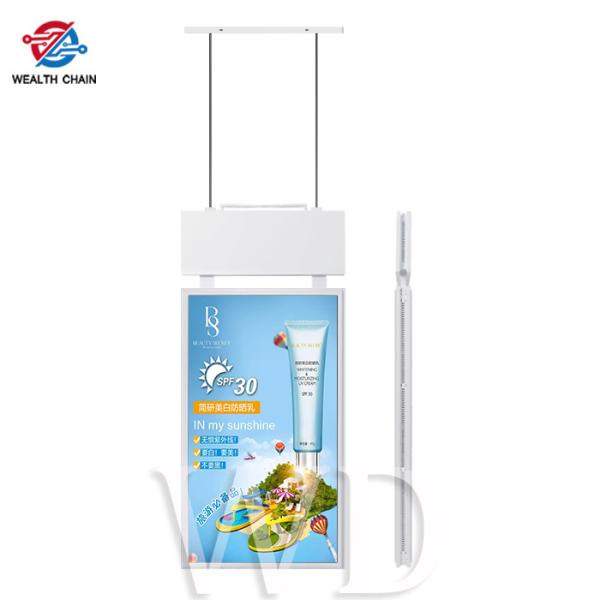 Ceiling Hanging 3000 Nits 43 Inch Sunlight Readable Touch Screen , Office
