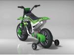 12V Electric Motorcycle Car for Kids with Music and Auxiliary Wheel Plastic