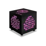 Muslim 4.5w Touch Lamp Quran Speaker 2000mAh SQ805
