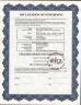 Changzhou Minking Intelligent Technology Co., Ltd. Certifications