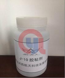 Viscous Liquid Industrial Rubber Adhesive For Thick Slurry Thermal Insulating