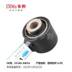 Nissan Rod,control 551A0-JN01A