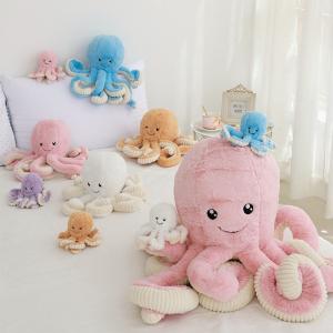 Wholesale Colorful Cute Plush Dolls Multiple Sizes Octopus Shape Embroidery Eyes As Gift from china suppliers