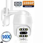4MP Dual Lens 10X Zoom Smart Home Surveillance Camera Video Playback Nanny Baby