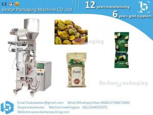 China The best, customizable, triangle bag automatic pistachio, almond packing machine on sale