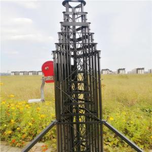 Wholesale 11 Sectional Ham Radio Mast Telescoping from china suppliers