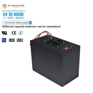 Wholesale Electric Motorcycle Customizable Vehicle Lithium Ion Battery For Specific Vehicle from china suppliers