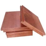 3mm 4mm T2 H65 H62 C1100 C1220 C2400 C2600 Popular Product Red Pure Copper Sheet