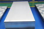 ASTM Titanium Plates, Best Price Titanium alloy Sheet for industry,chemical