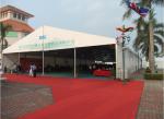 Flame Resistant Carnival Tent Car Show Canopies 12m Span A - Frame