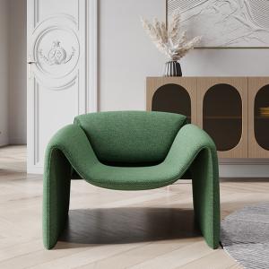 Wholesale Ins Style Stable Load Bearing Modern Leisure Chair M Shaped from china suppliers