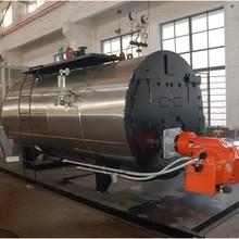 Wholesale Auto Commercial Oil Fired Boilers , Oil Fired Heating System For Garment Factory from china suppliers