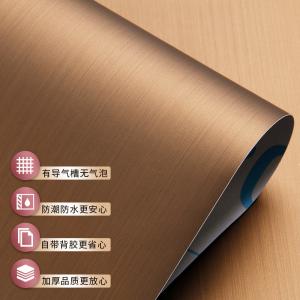Wholesale Embossed Silver Metallic Wallpaper 0.6m Luxury Metallic Wallpaper For Apartment from china suppliers